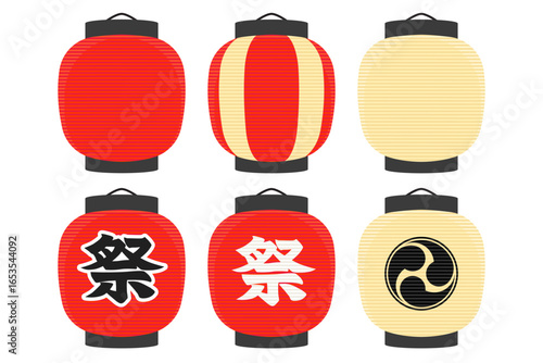 6種類の丸型提灯のイラスト  カラー 線なし