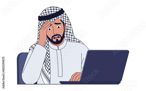Anxious Arab Man with Laptop Expressing Frustration and Concern.