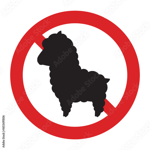 アルパカ禁止マーク