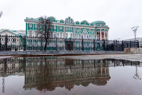 Tablou pe pânză Sevastyanov house, Yekaterinburg, Russia - most famous architectural building in