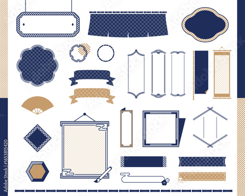 Japanese Traditional Frame Set with Navy blue and Gold Design Elements
