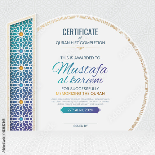 Certificate for Quran Hifz completion. Islamic greeting card background