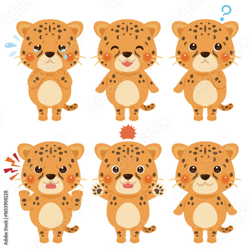 チーターのキャラクターイラスト　表情セット