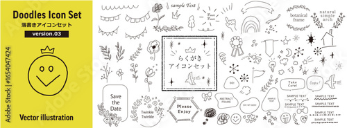 落書き風手描きイラスト素材集、ゆるふわラインアート、書きアイコンセット