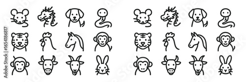 Cute animal icons in simple black and white vector illustration