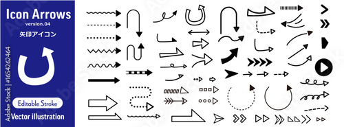 ポップな手書き風、矢印アイコンセット (線画/シンプル/落書き/編集可能/ベクターセット)