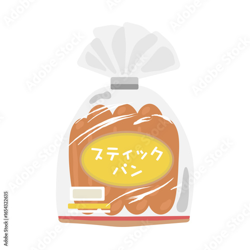 袋に入ったスティックパン　イラスト