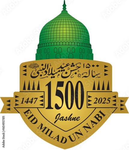 1500 Sala Eid-e-Mil-un-nabi s.a.w.w