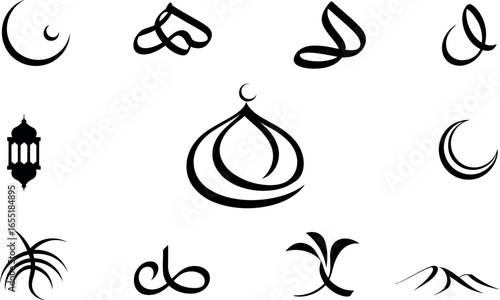 Elegant Islamic Calligraphy Symbols: Crescent Moon, Mosque Dome, Lantern Designs