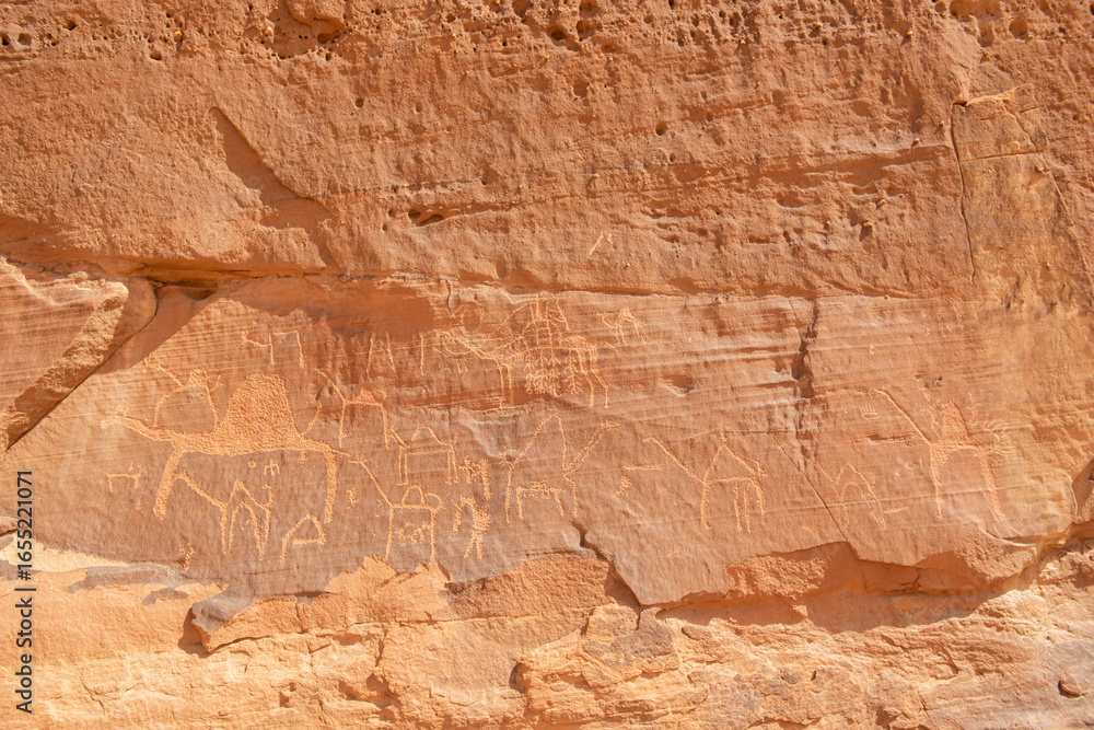 Naklejka premium AlUla Archaeology Rock Art (Saudi Arabia) 