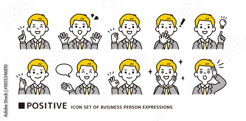 就職活動をする若い男性の、ポジティブなポーズのアイコン素材セット＿ベクター