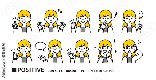 カジュアルな服装の若い女性の、ポジティブなポーズのアイコン素材セット＿ベクター