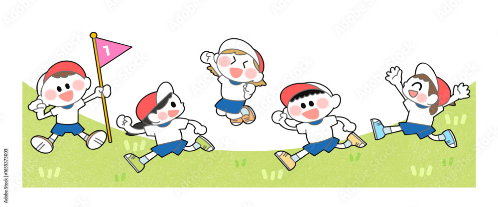Naklejka premium みんなで楽しくかけっこする5人の子どもたちのイラスト(横長、バナー、ポスター)