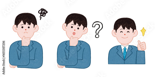 会社員 男性 ビジネスマン 表情 セット 笑顔 疑問 困惑 ビジネスシーン イラスト