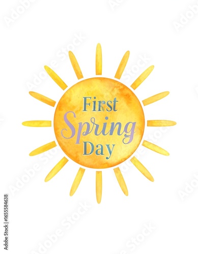 Watercolor sun illustration with text 