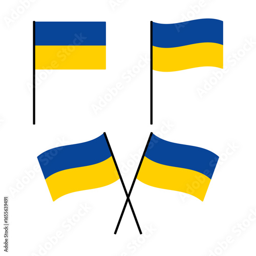 The national flag of Ukraine. Flat design illustration.	