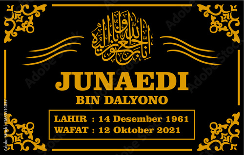Islamic Memorial Gold and Black Background