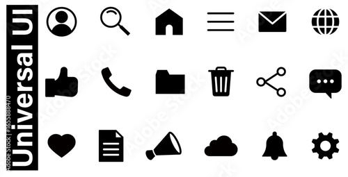 Universal UI icon誰でも使いやすい・共通のユニバーサルUIのアイコンセット黒