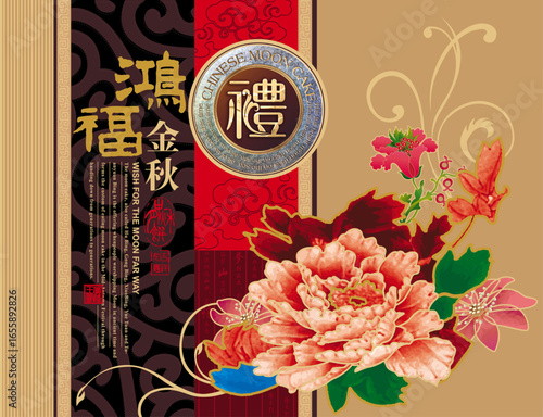 icon, icons, vector, set, business, icon set, illustration, web, symbol, design, car, money, computer, media, travel, school, photo, pencil, sign, book, button, internet, phone, globe