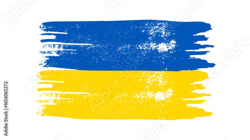 Ukrainian national flag in grunge style