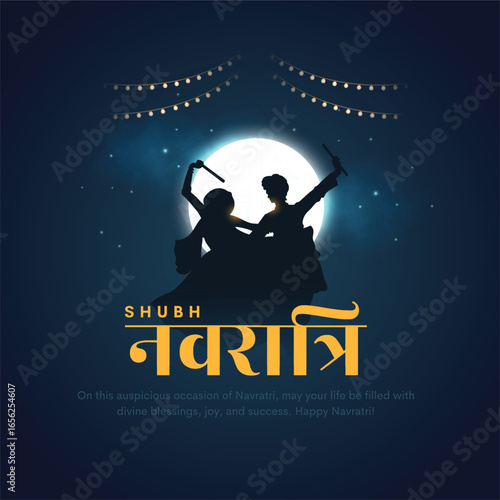 Happy Navratri, silhouette illustration of couple playing Dandiya with Garba Night banner poster for Navratri Dussehra festival of India. Hindi text meaning Navratri.