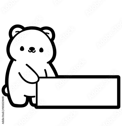 cute polar bear frame - layered cut file -