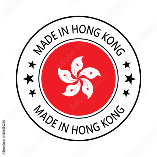Hong kong Made in Stamp in circle with flag Vector template on white background