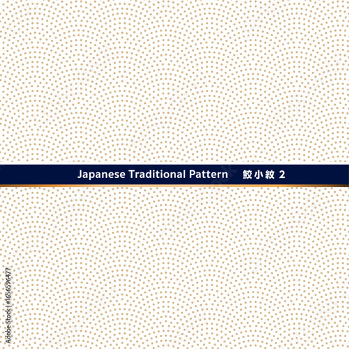 日本の伝統的な紋様（文様）素材。鮫小紋のシームレスな和風デザイン素材