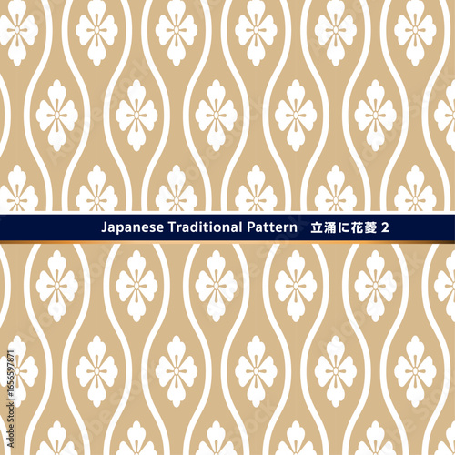 日本の伝統的な紋様素材。釘抜きのシームレスな和風デザイン素材。