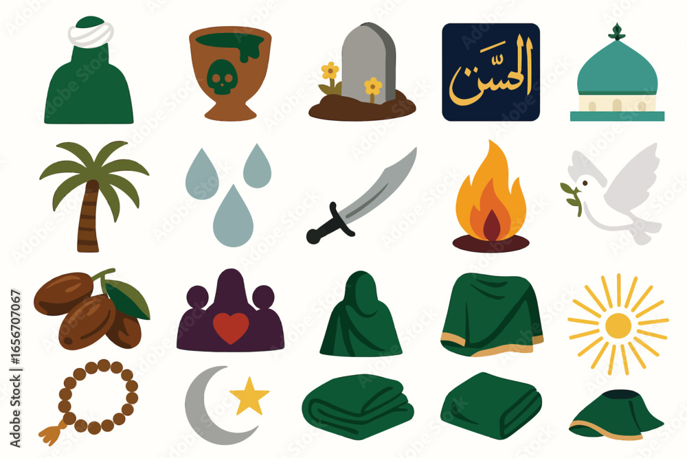 Φωτογραφία Martyrdom of Imam Hassan Islamic Religious Symbols Faith and Sacrifice