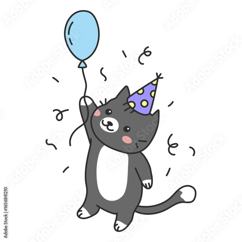 Cat cute birthday party balloon