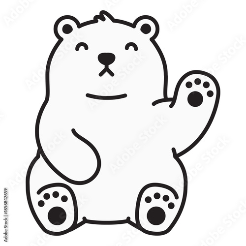 Cute white bear design