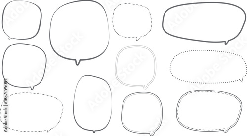 グレーの手描き風の吹き出しセット。線の幅に変化がある。かわいくてゆるい感じ。
