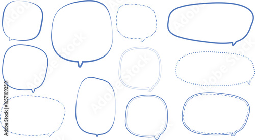 手描き風の青色の吹き出しセット。かわいいフキダシ。
