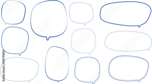 手描き風の青色の吹き出しセット。かわいいフキダシ。