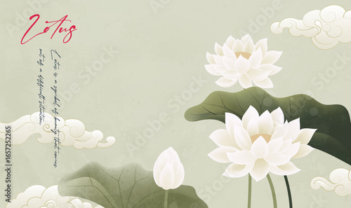 Chinese style retro horizontal Chinese painting of lotus flowers and auspicious clouds
