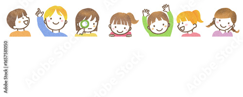 笑顔の子供たち