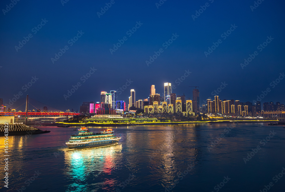 Obraz premium The beauty of Chongqing under the brilliant night sky of China