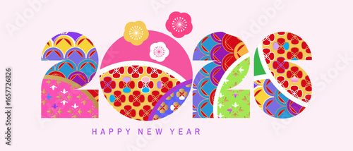 Merry Christmas and Happy New Year 2026 art holiday abstract background template colorful  numbers design with ball toy, christmas tree, snowflake, garland Modern Xmas flat vector illustration