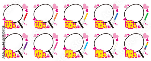 尊い！写真フレーム風推し活うちわベクター／推しカラーペンライトカラバリ付き(Precious! Oshi Fan Uchiwa Photo Frame Vector with Penlight Color Variations)