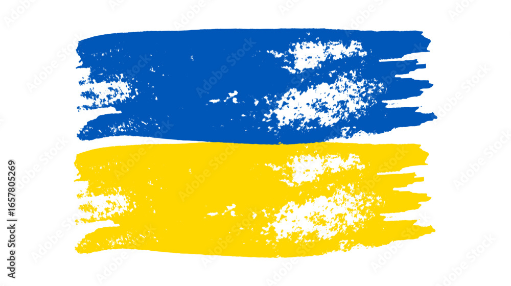 Obraz premium Ukrainian national flag in grunge style