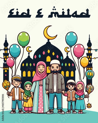 Eid e Milad un Nabi Mubarak Calligraphy | Prophet Birthday Islamic Festival Illustration