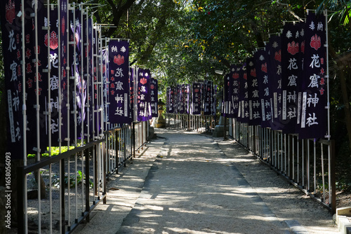 Wallpaper Mural 三重県_花窟神社 Torontodigital.ca