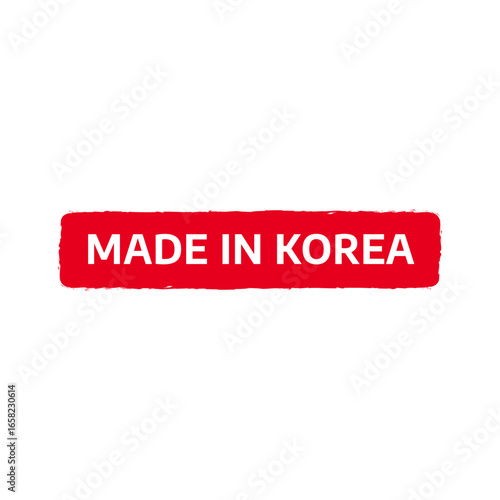 Made in South Korea Stamp with Korean Flag Graphic