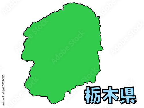 少しゆるい栃木県地図 書き文字 関東 東日本 /  tochigi map