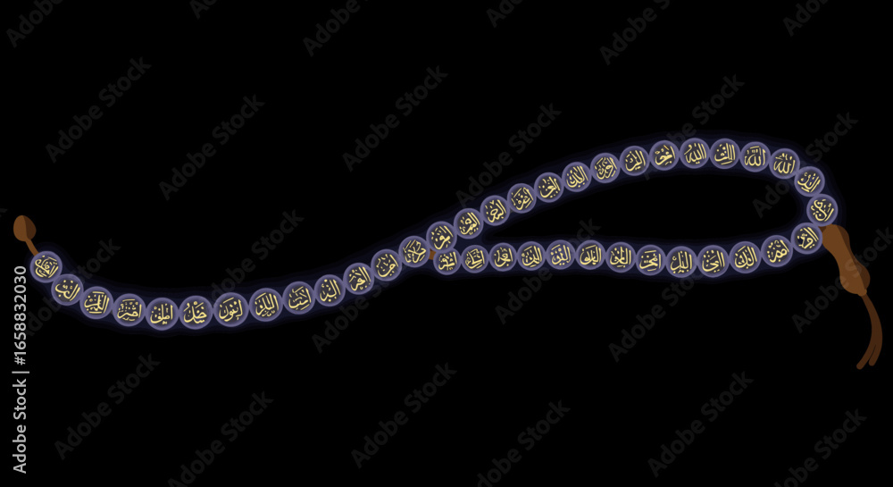 Fototapeta premium Islamic Prayer Beads with Family Activities Inside