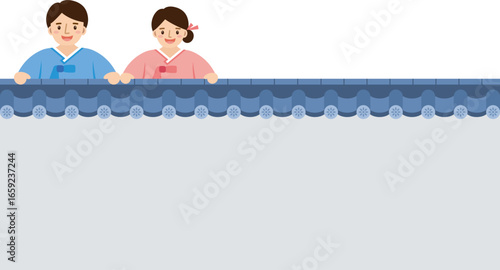 한복을 입은 남여