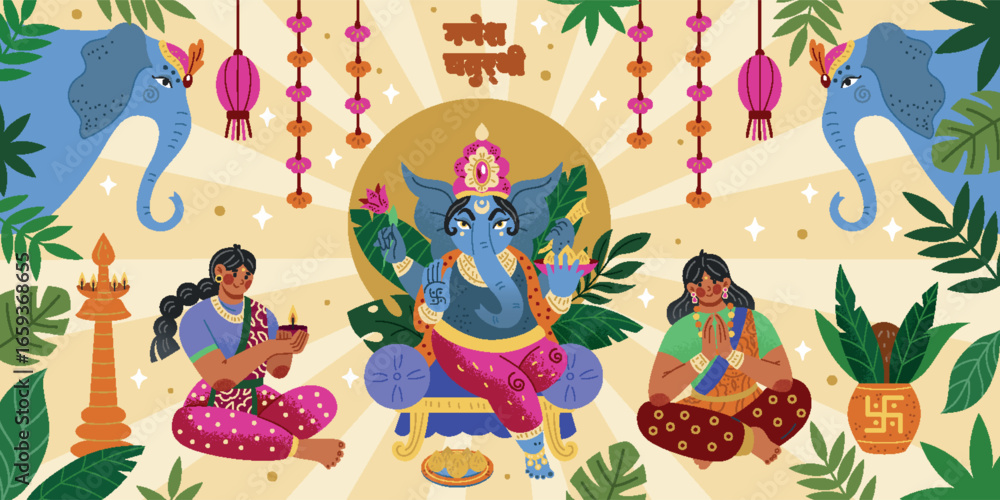 Obraz premium Indian festival. Ganesh Chaturthi. Art calligraphy of India. Happy holiday background for Ganpati Bappu. Hindu religion. Vinayaka culture traditions. Woman sitting in lotus asana. Vector tidy banner