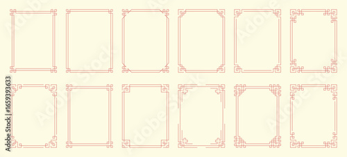 Oriental Chinese Decoration Vector Set. Collection of traditional Asian frame border ornaments featuring Chinese Japanese and Korean decorative patterns Includes elegant line art