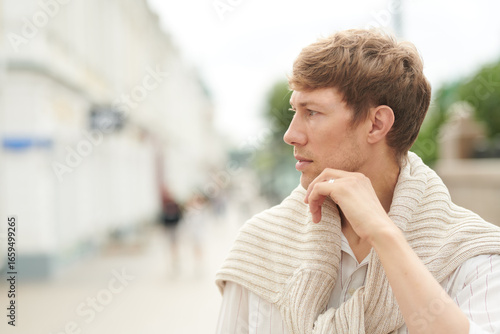 Obraz na plátně elegant street look